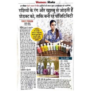 Body Positivity in Beauty: Celebrating Diversity and Embracing Imperfections